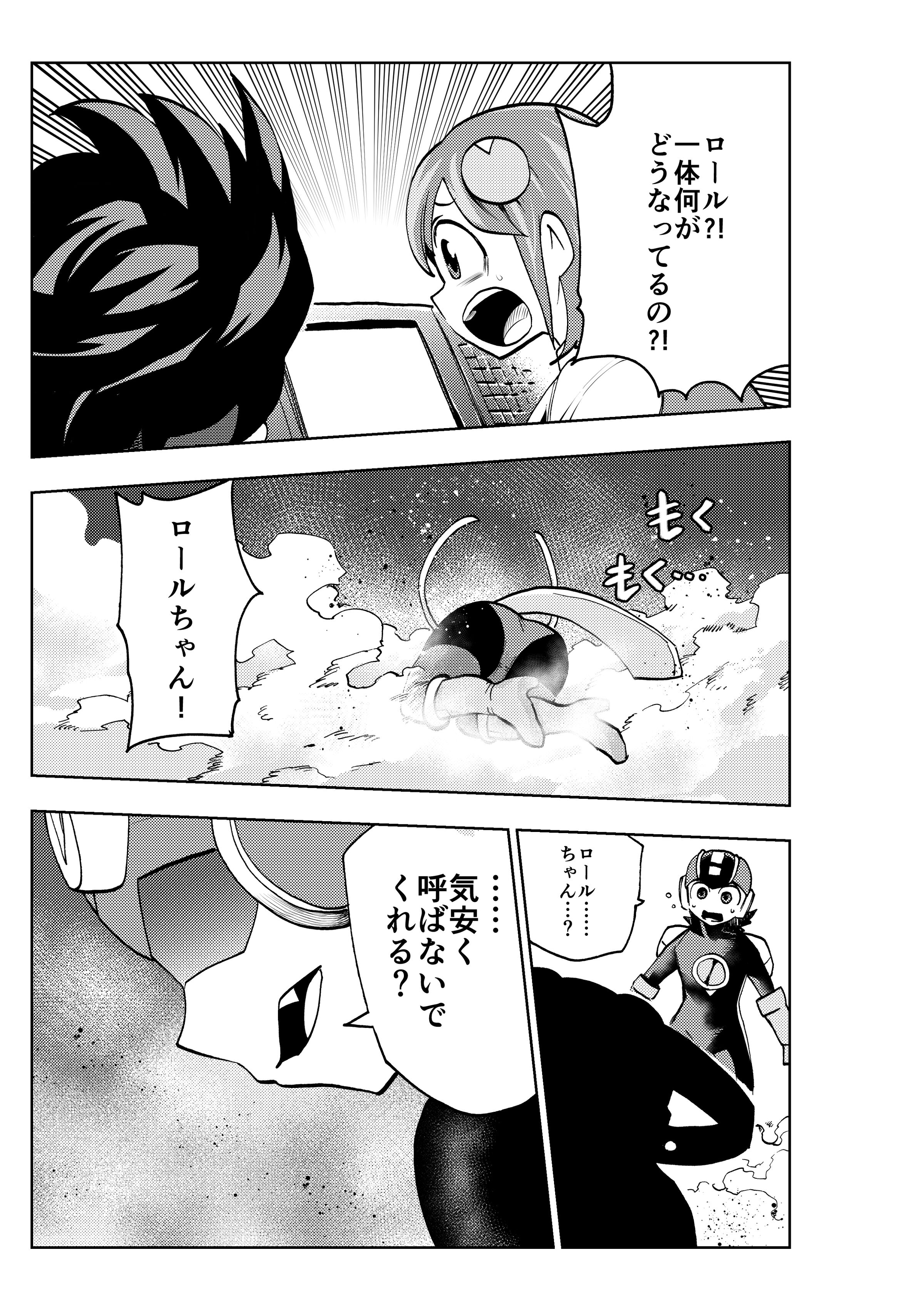 06