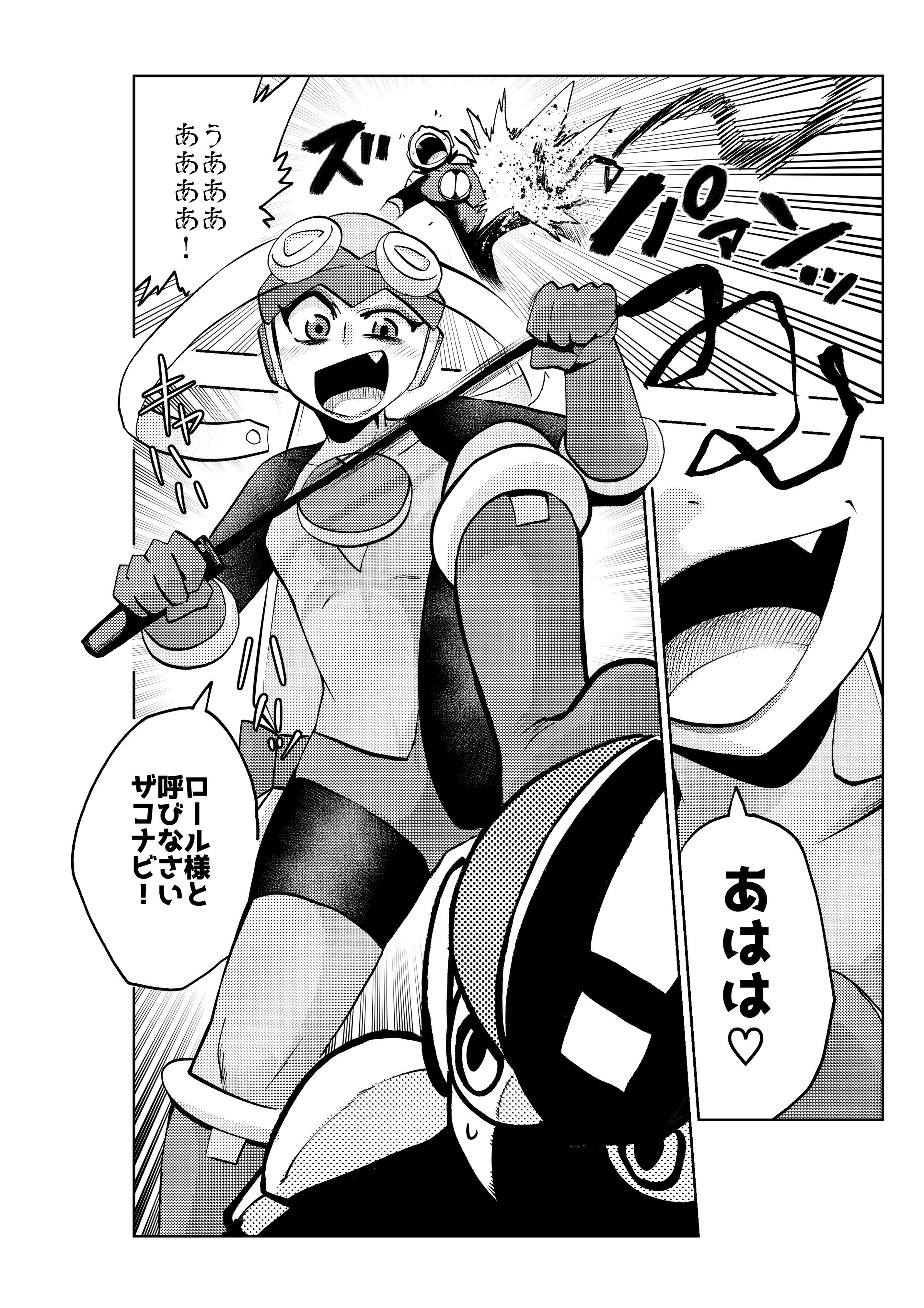07