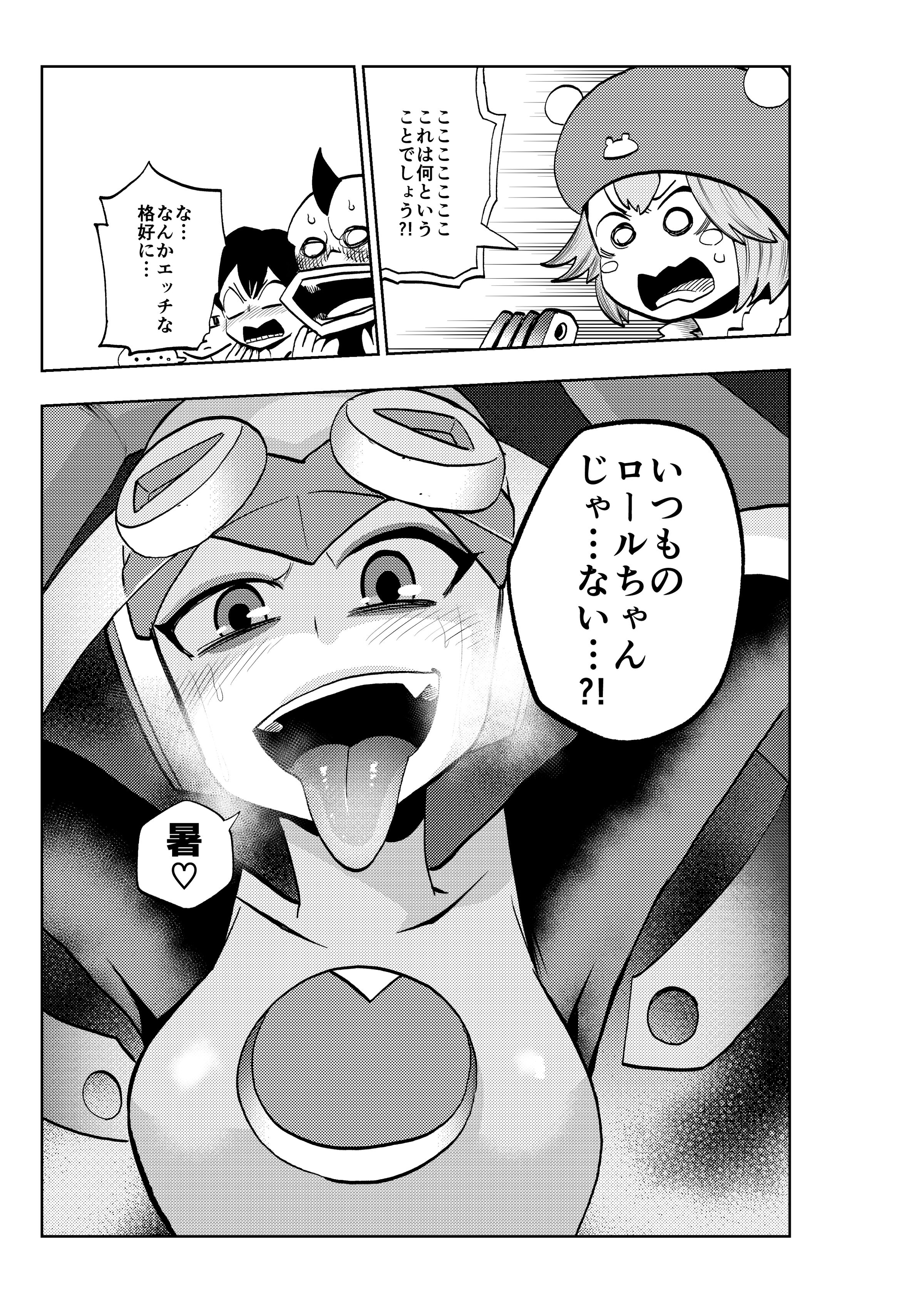 08