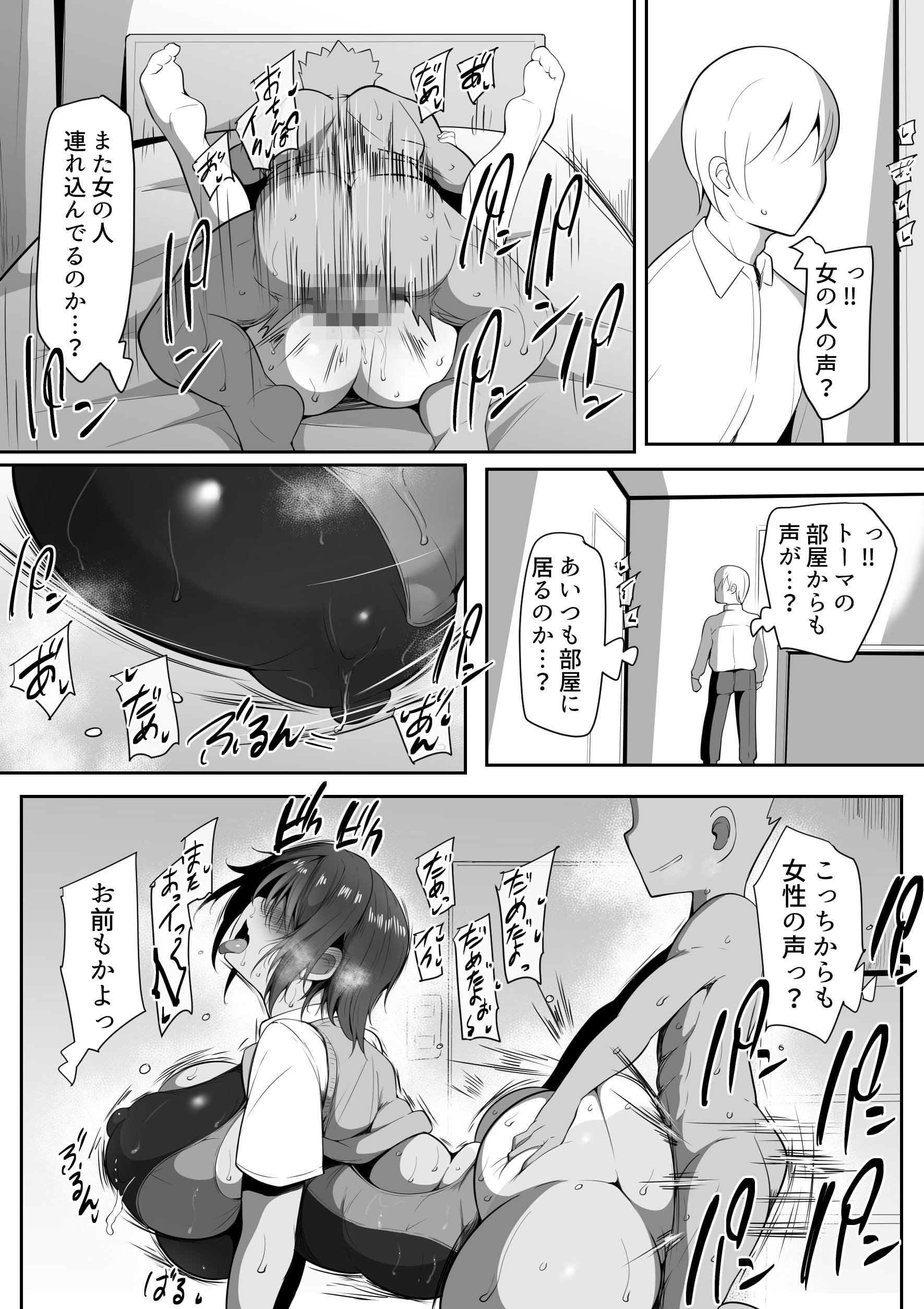 55