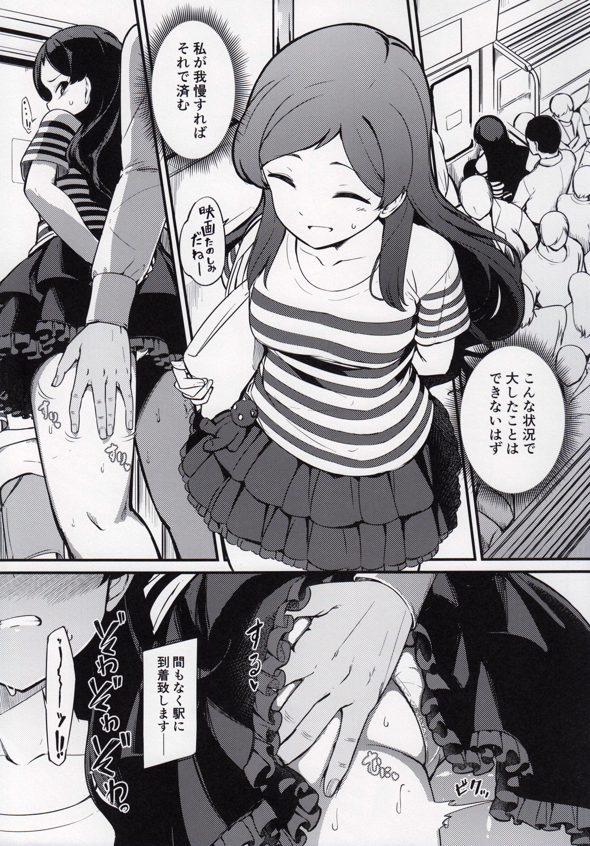 06