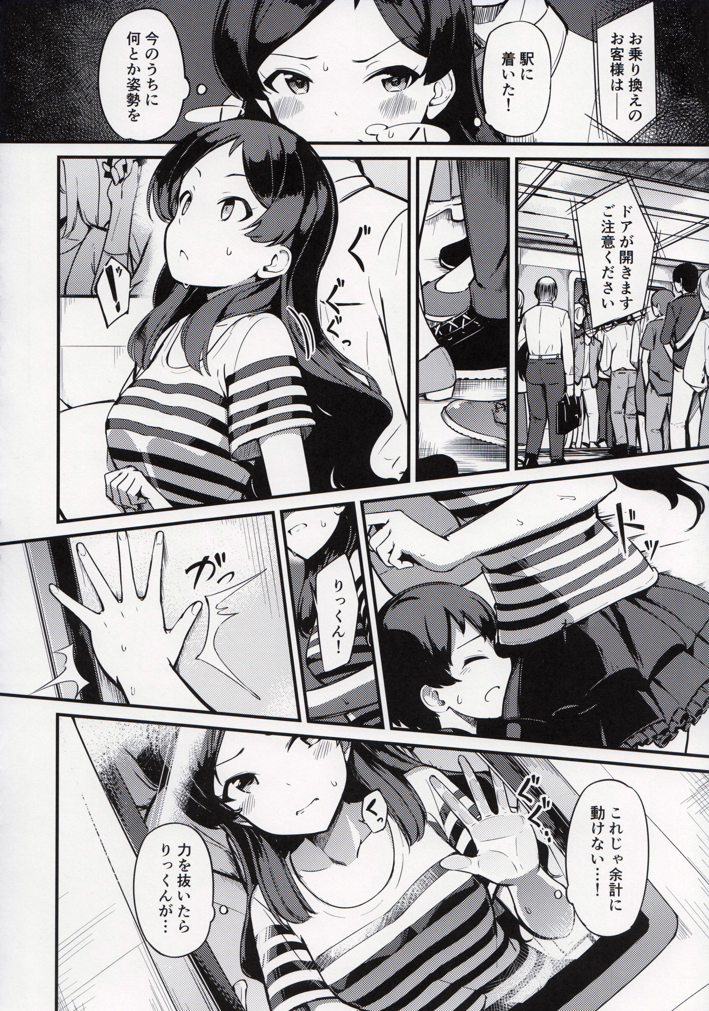 07