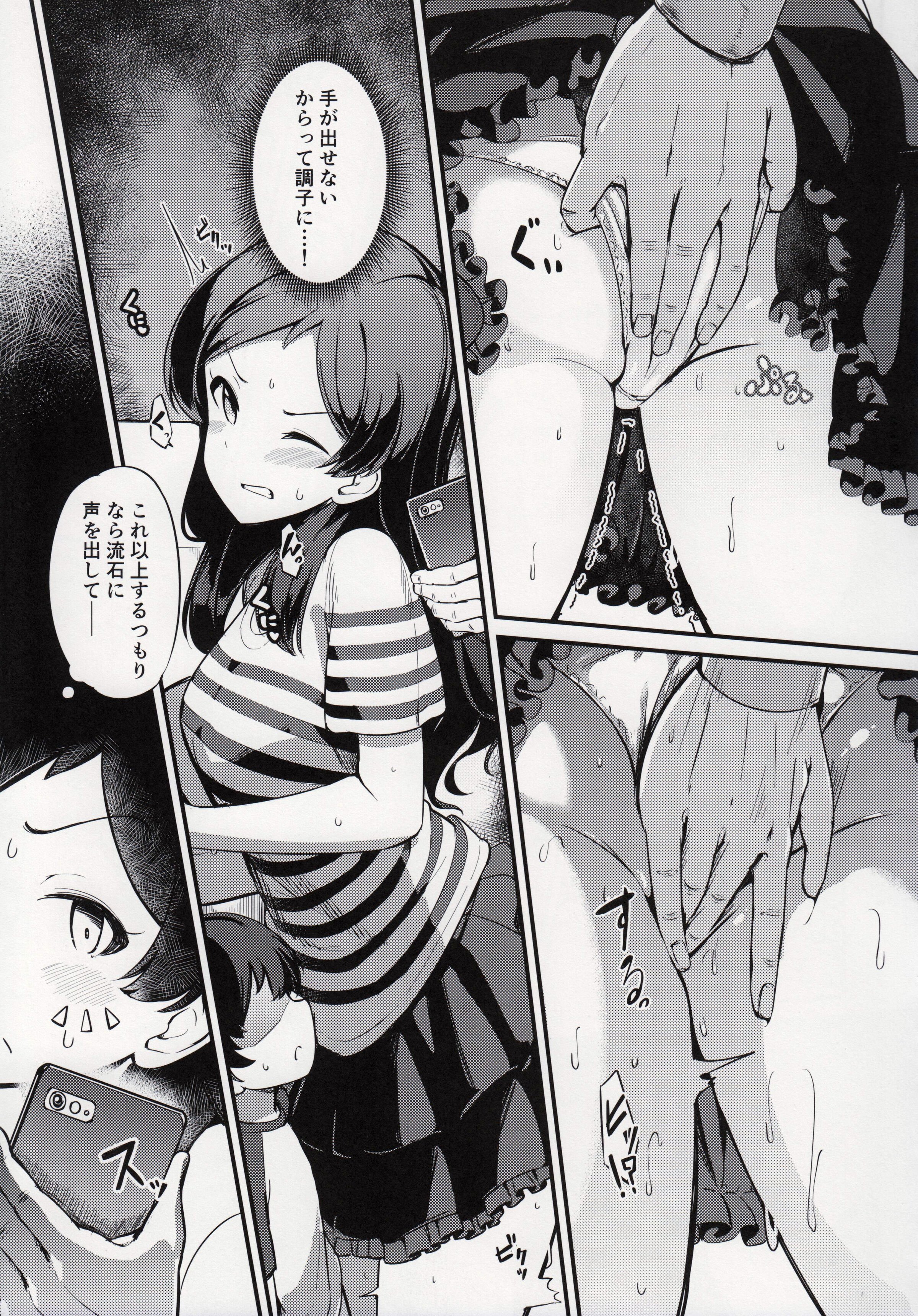 08