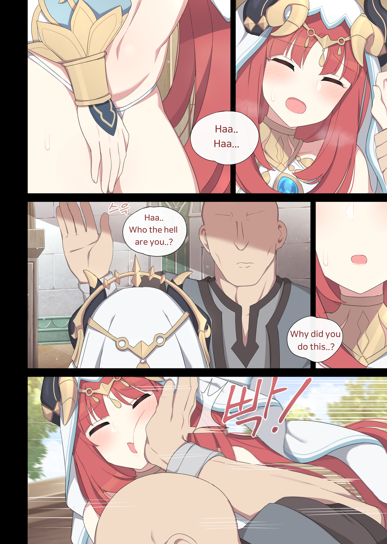 03_Nilou_3