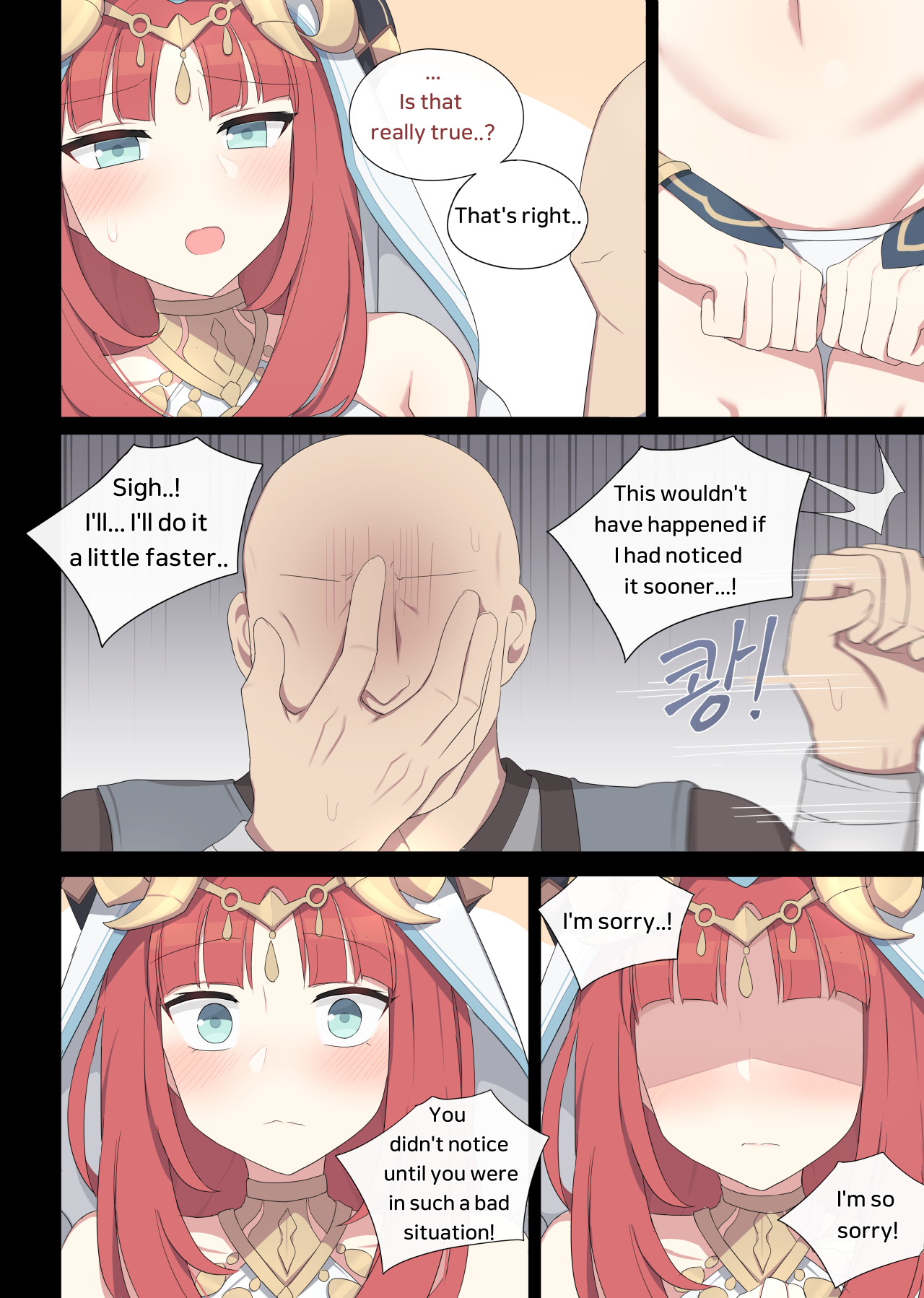 07_Nilou_7
