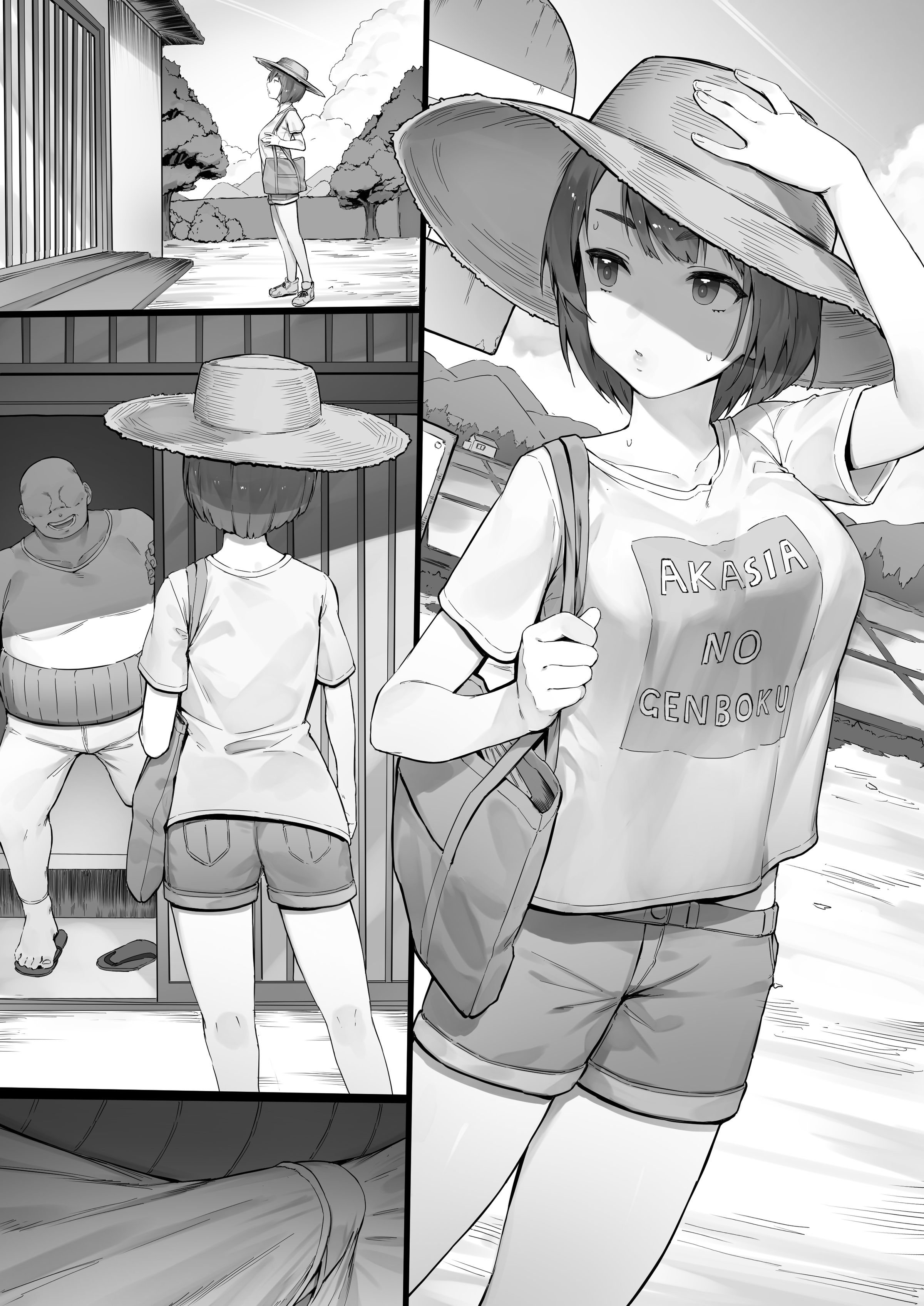 07