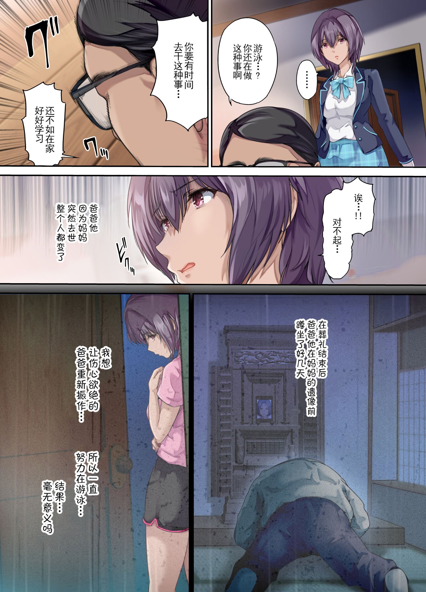 04