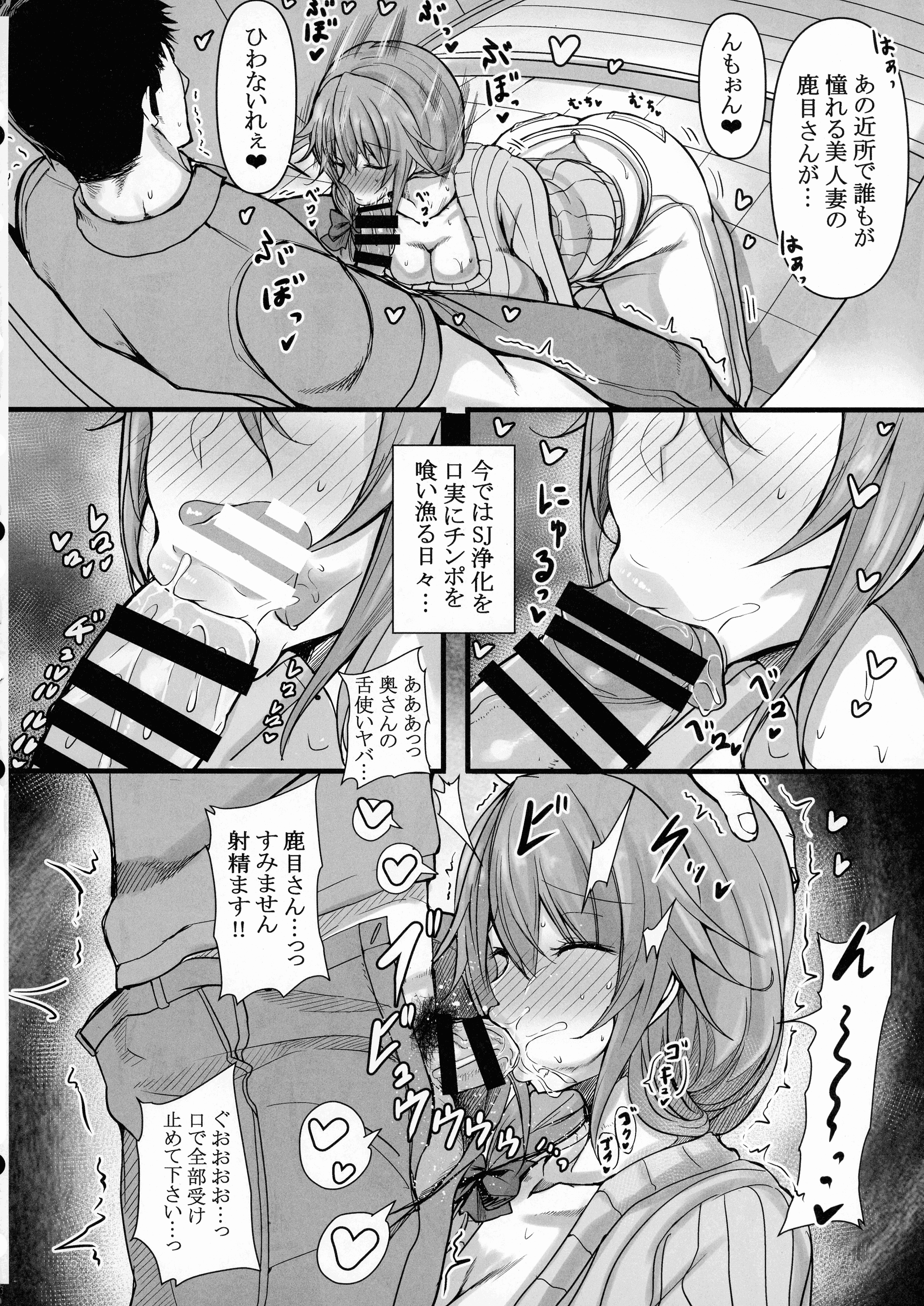 09