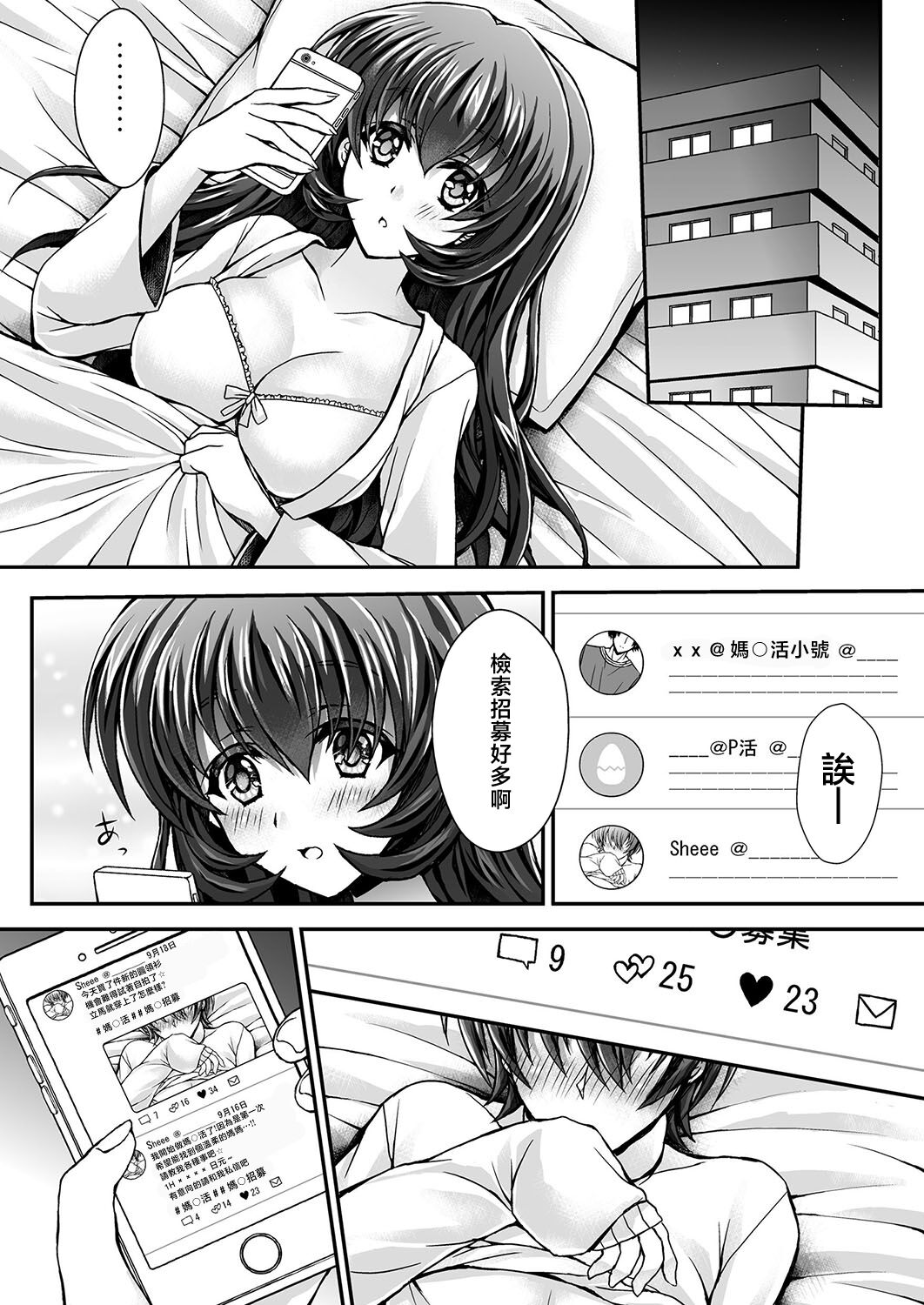 09