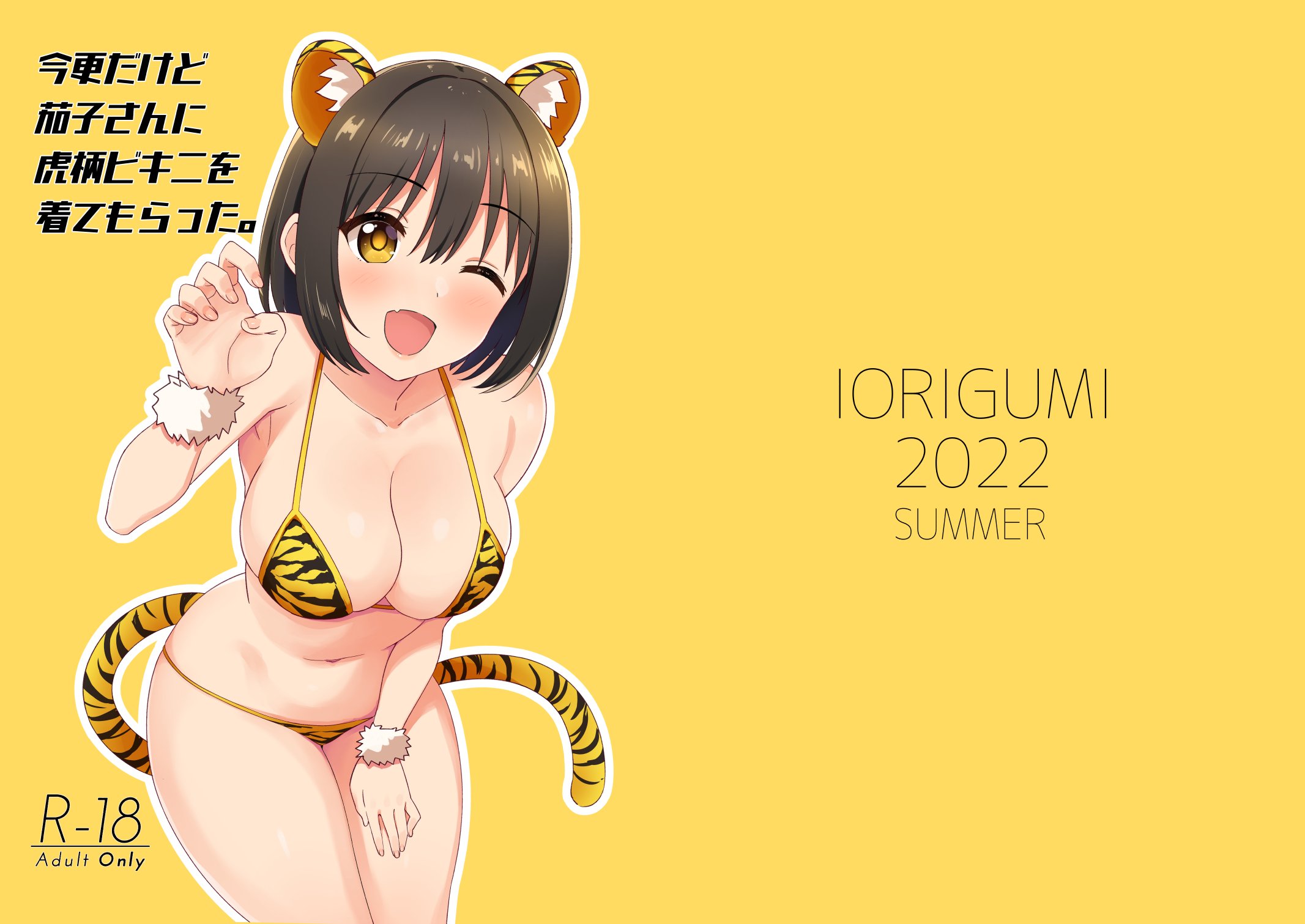 01