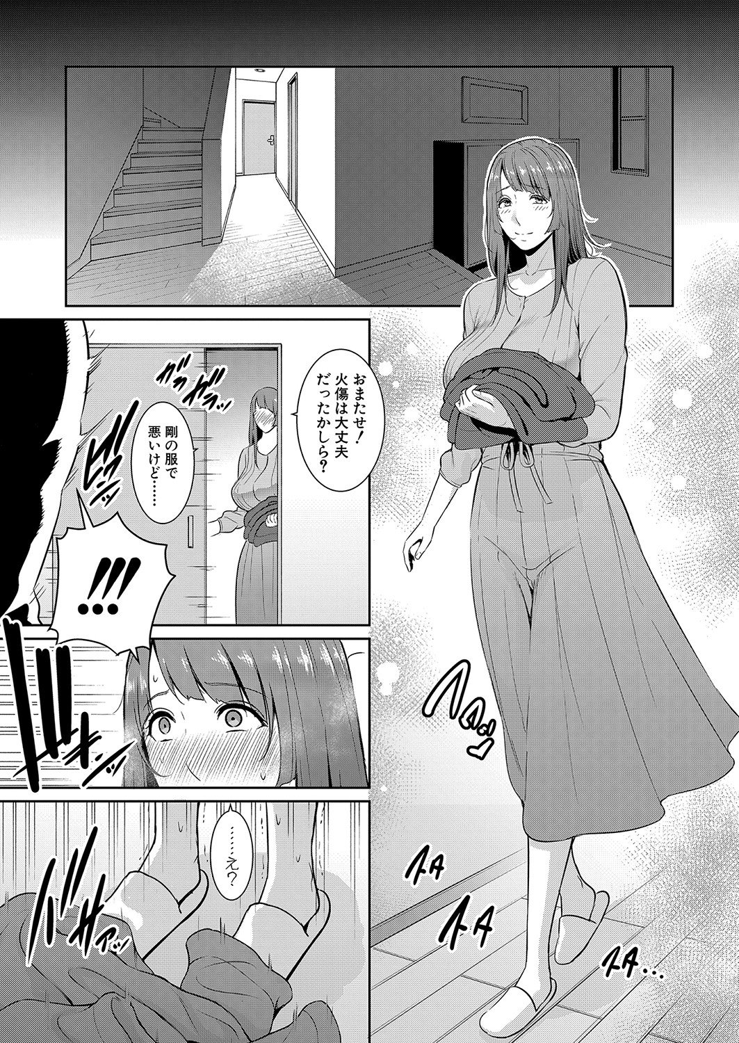 009