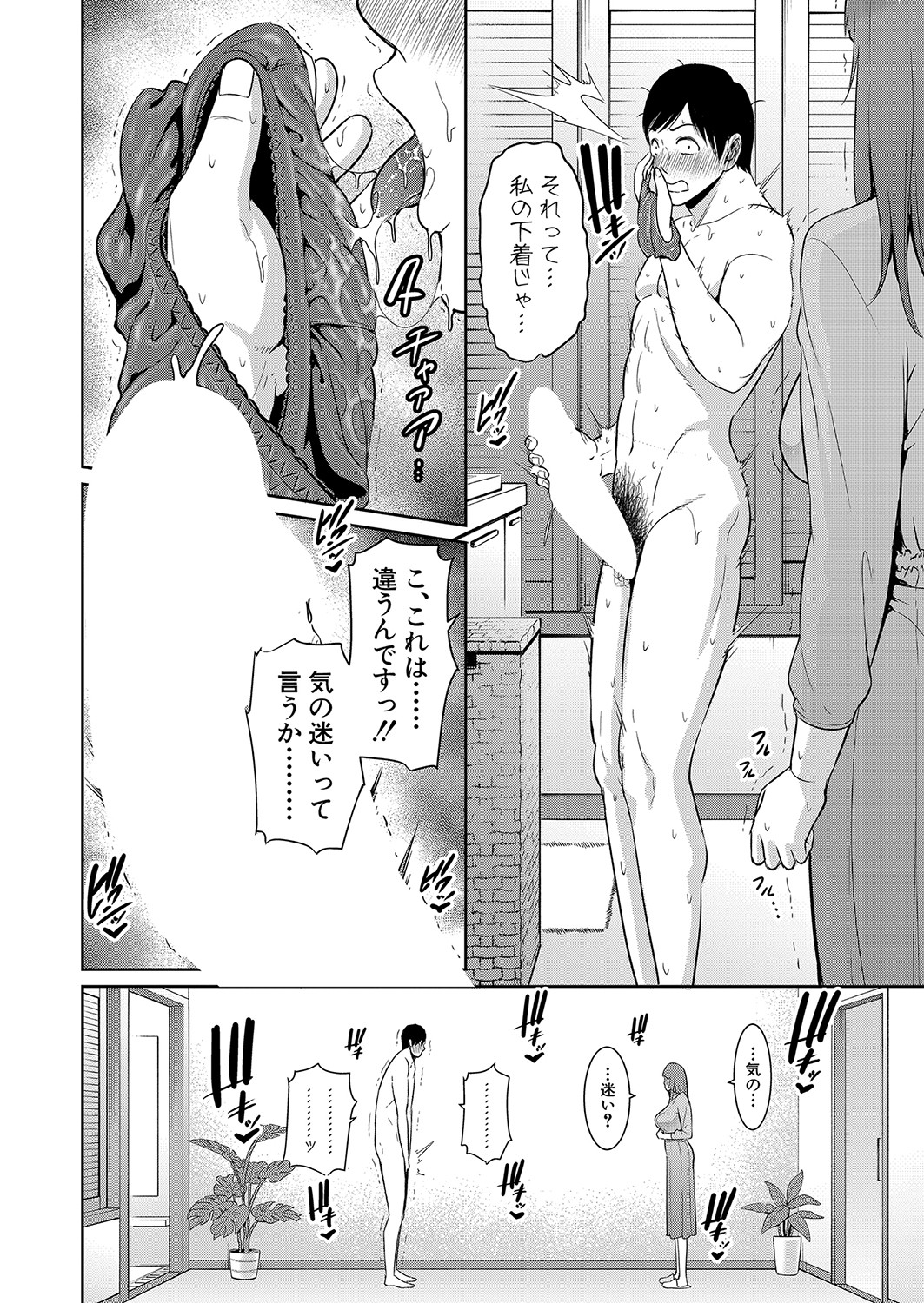 010
