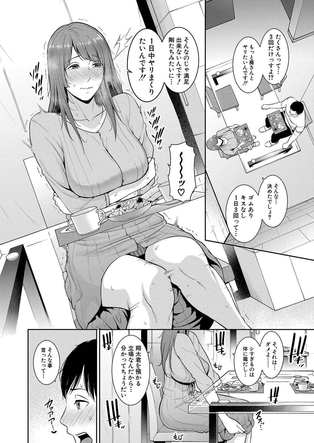 035