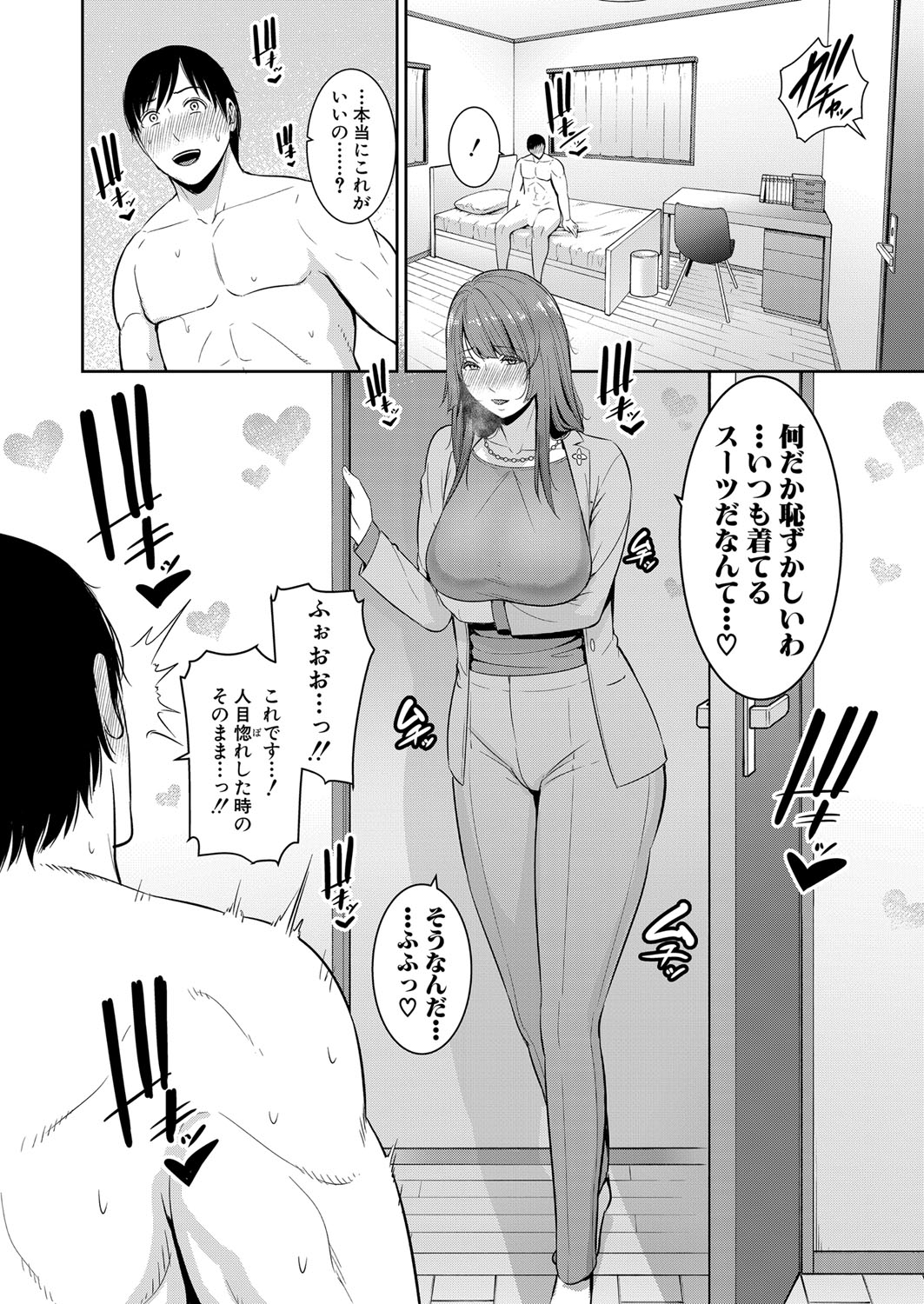 037