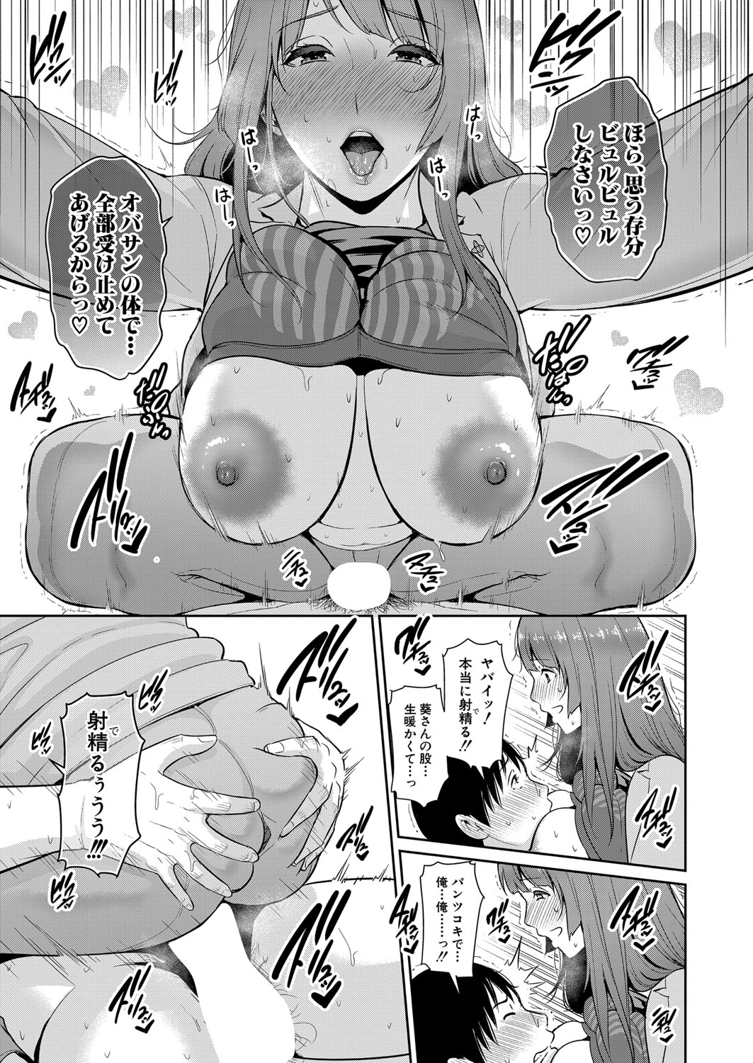 042