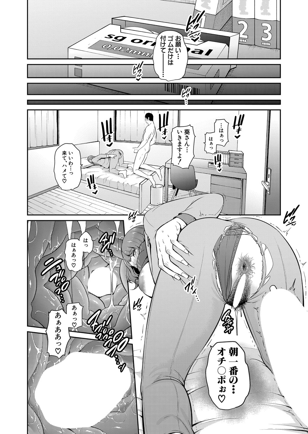 045