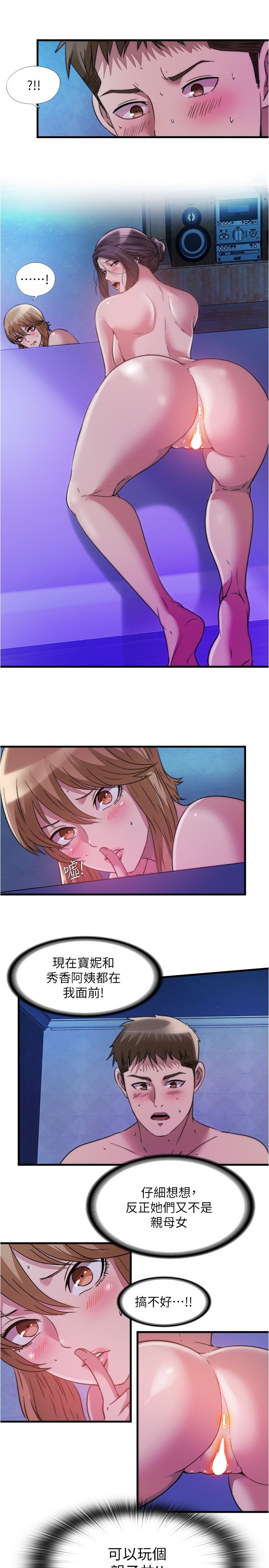 81_13