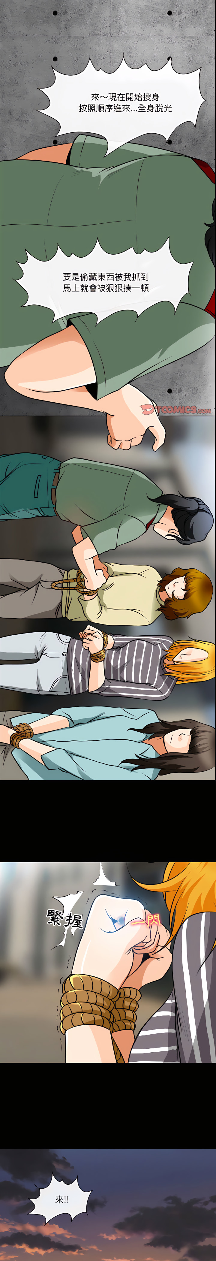 30_14