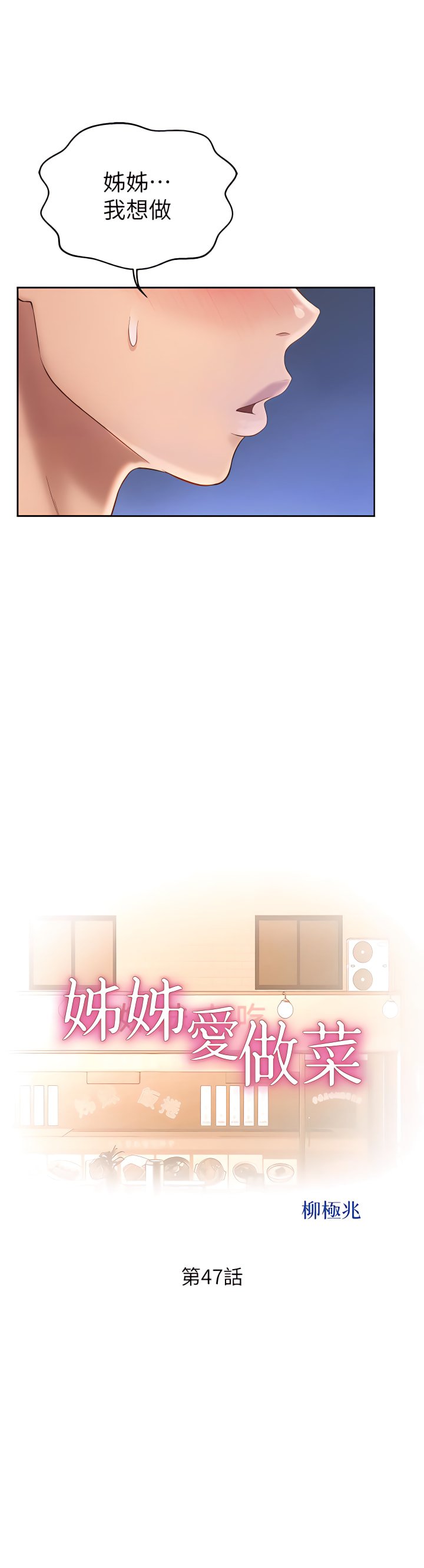 47_03