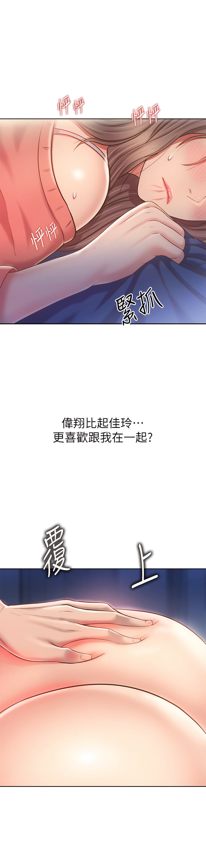 47_23