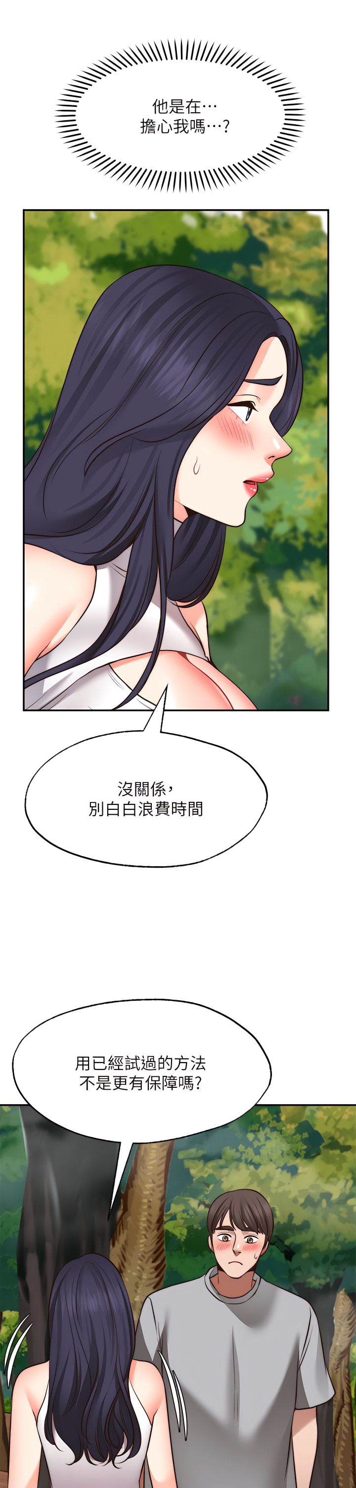 20_07