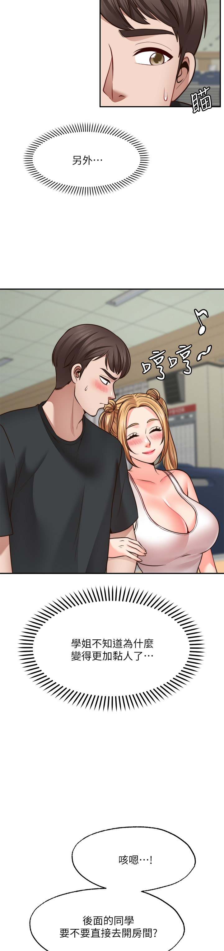 21_03