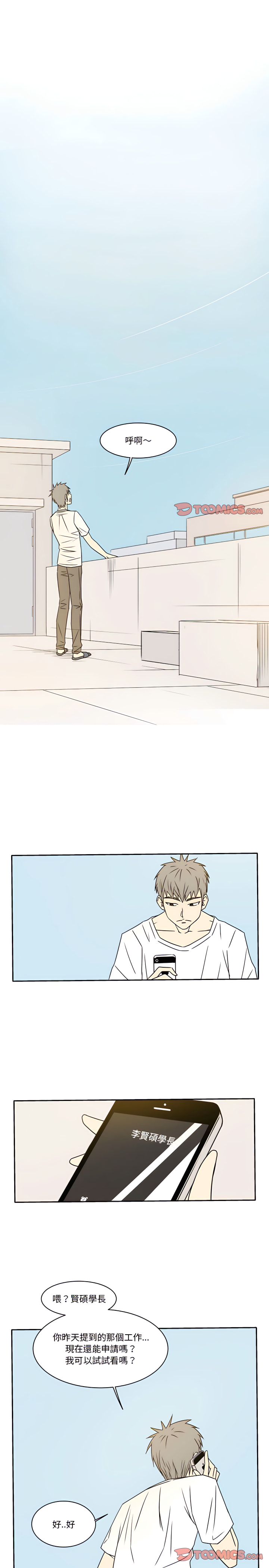 14_11