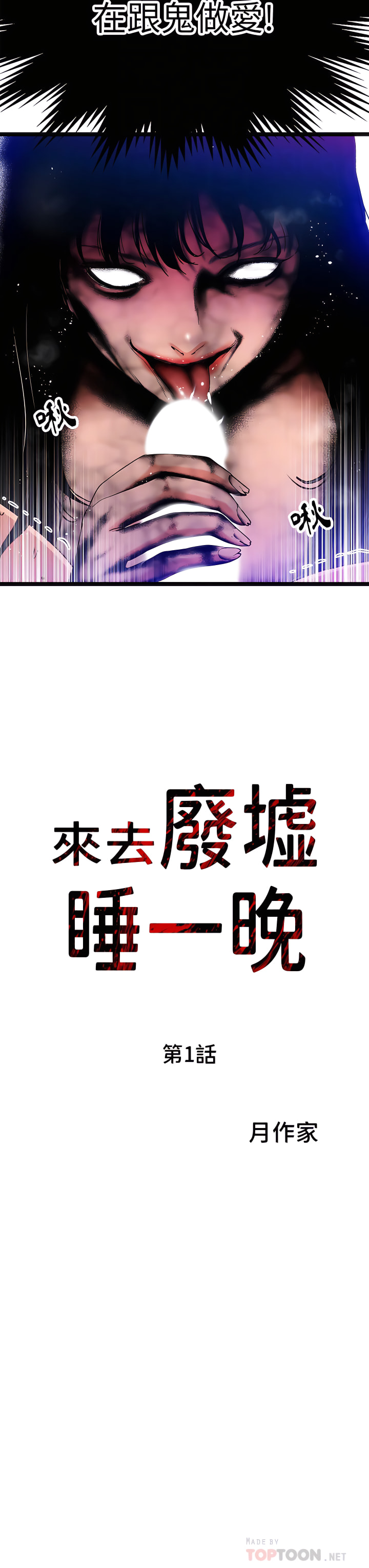 11_08
