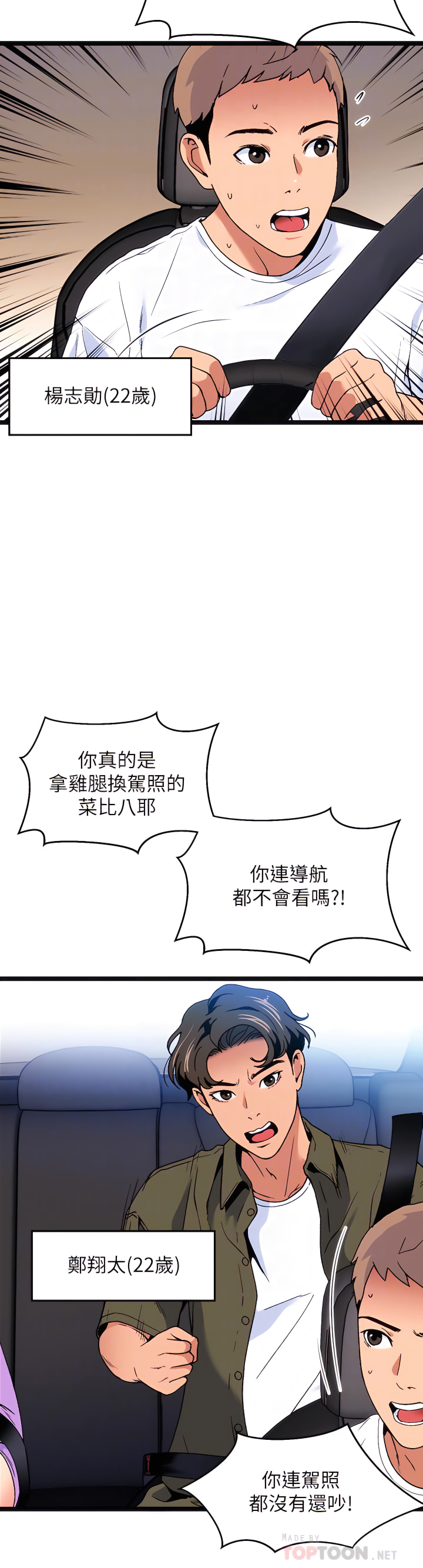11_10