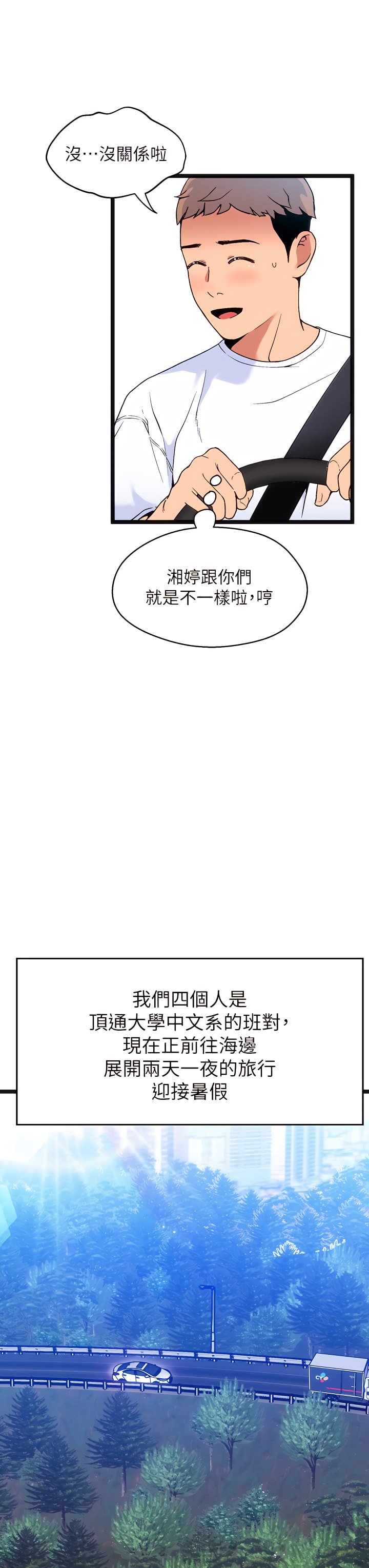11_13