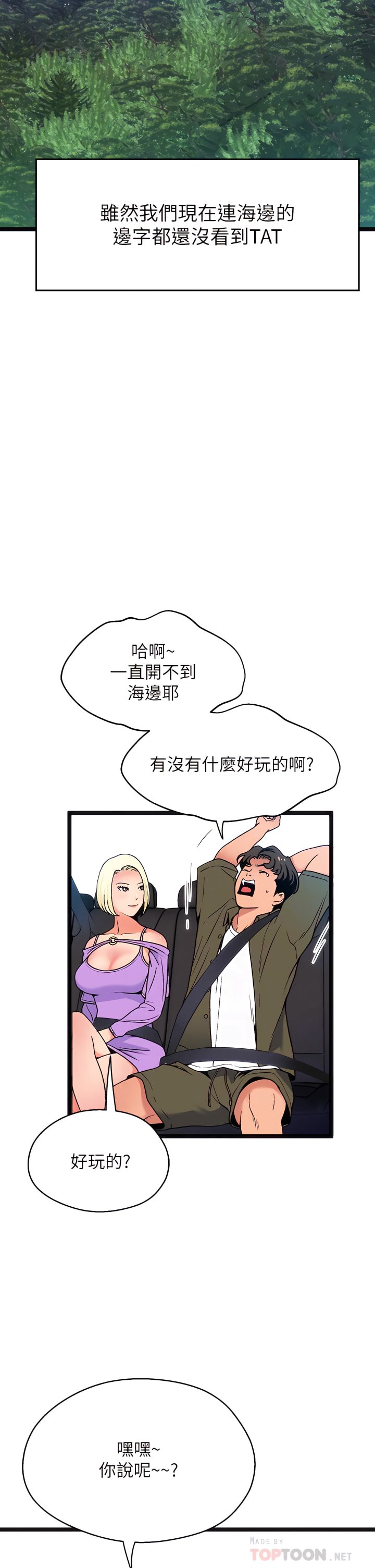 11_14