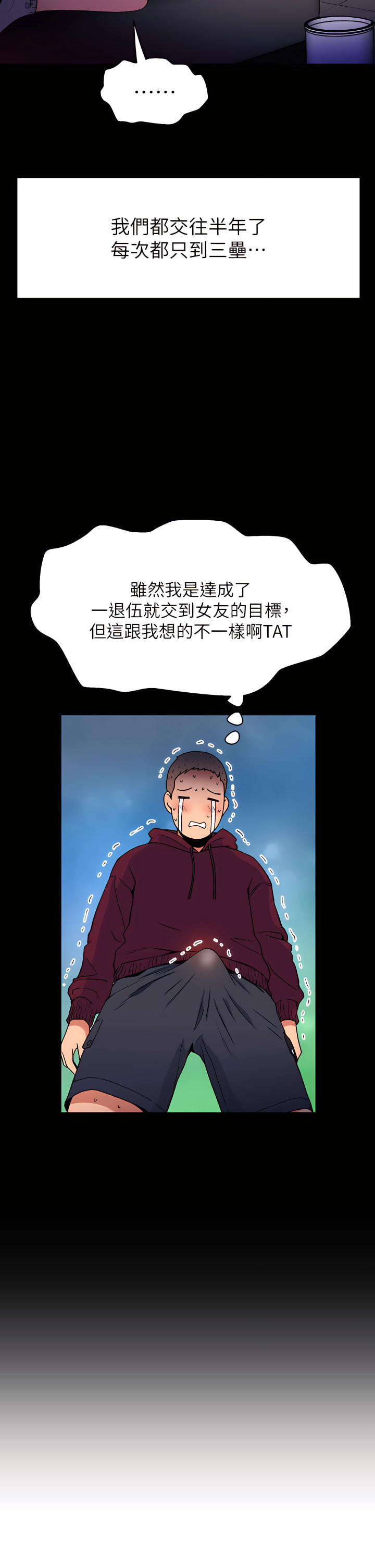 11_23