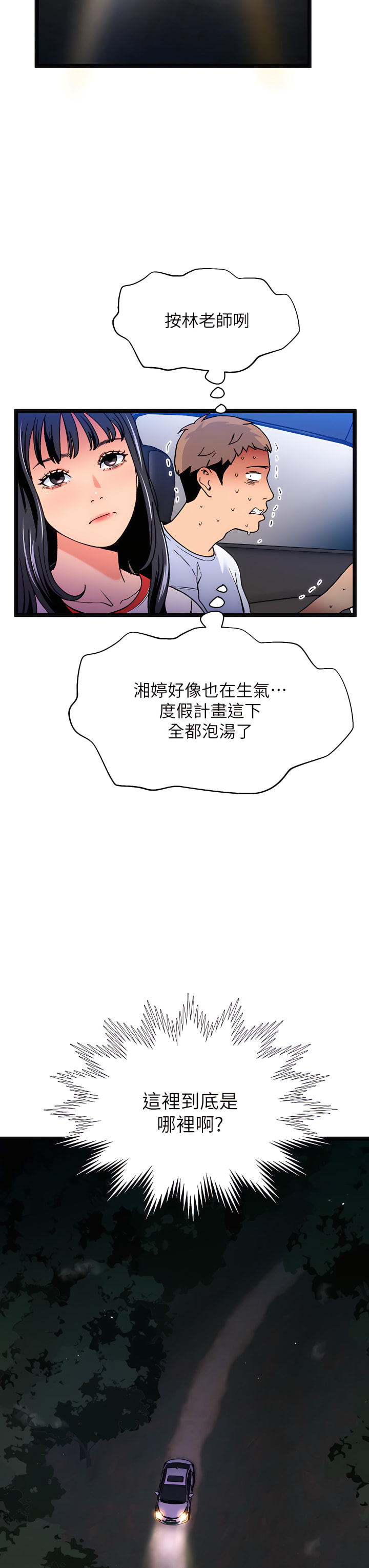 11_32