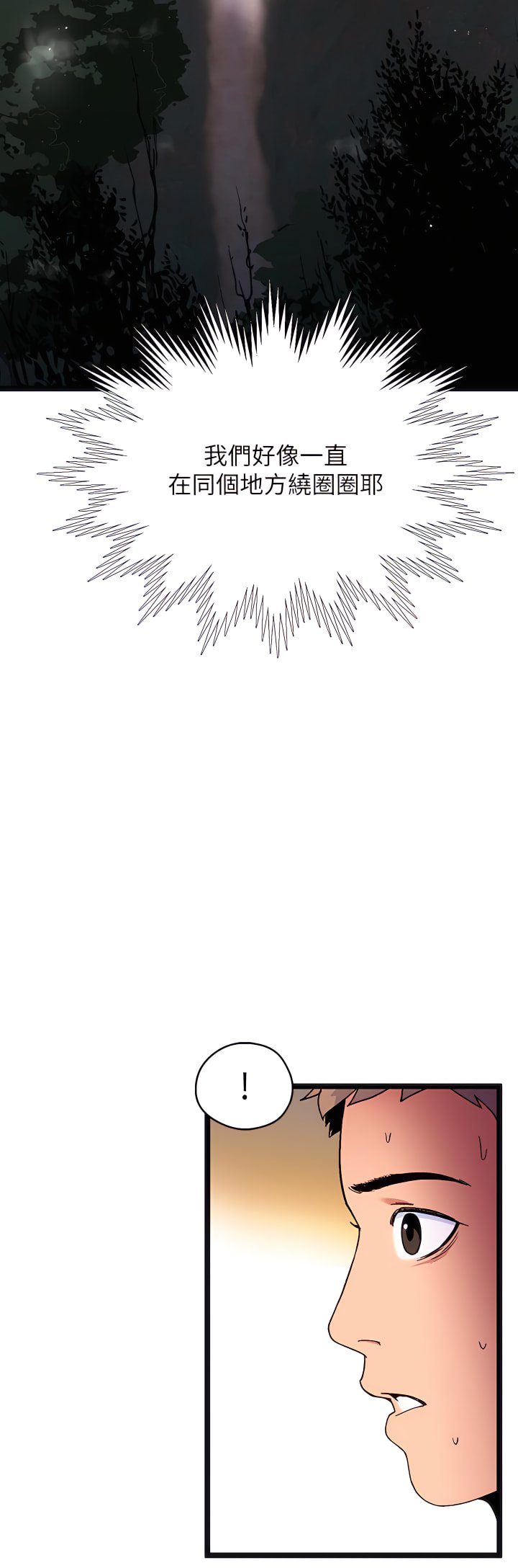 11_33