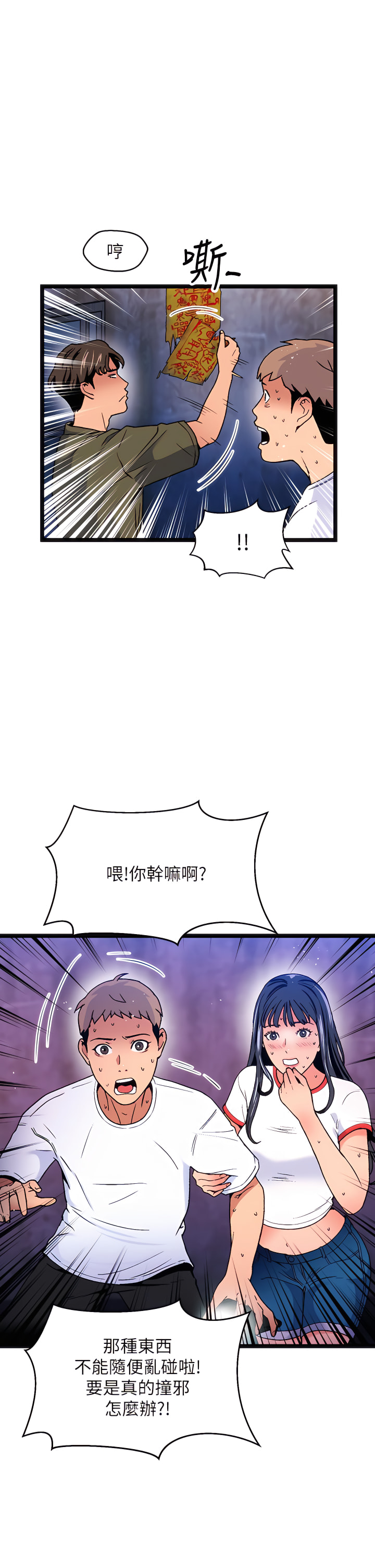12_17
