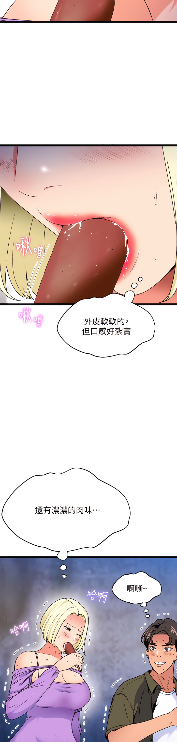 12_23