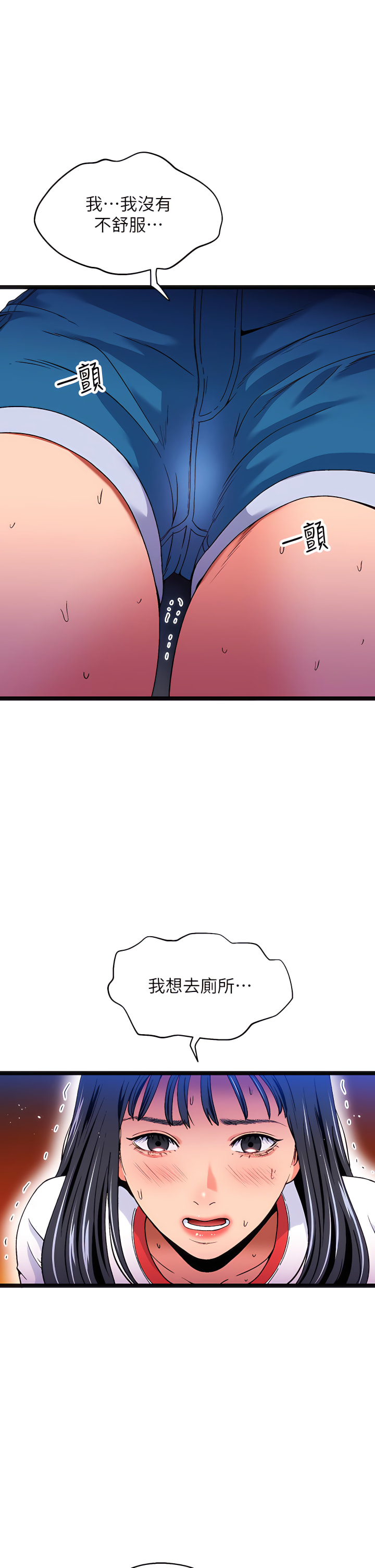 12_28