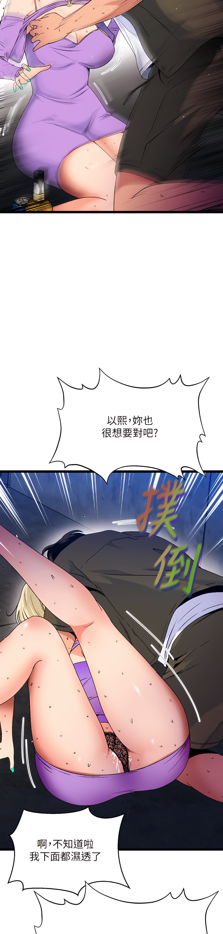 12_30