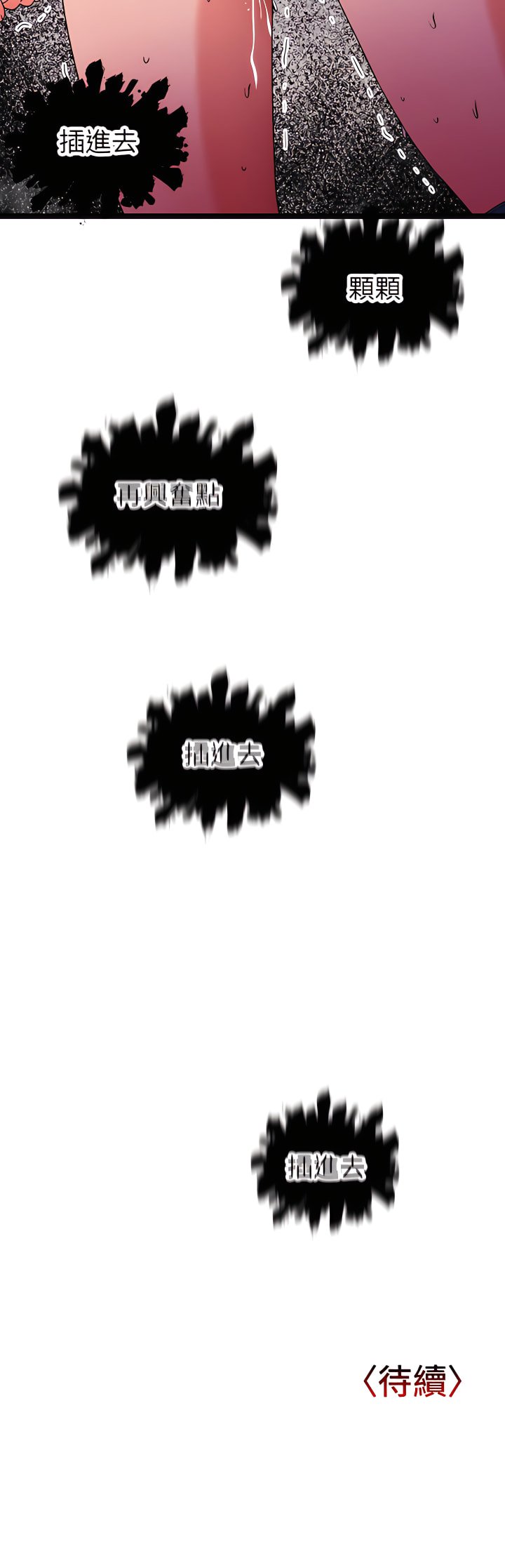 12_39