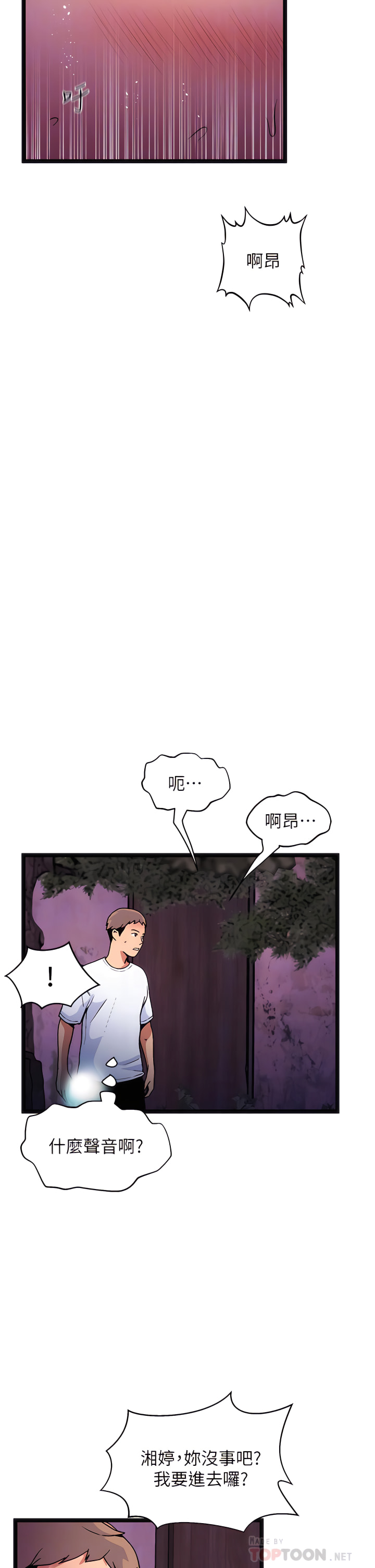 13_10