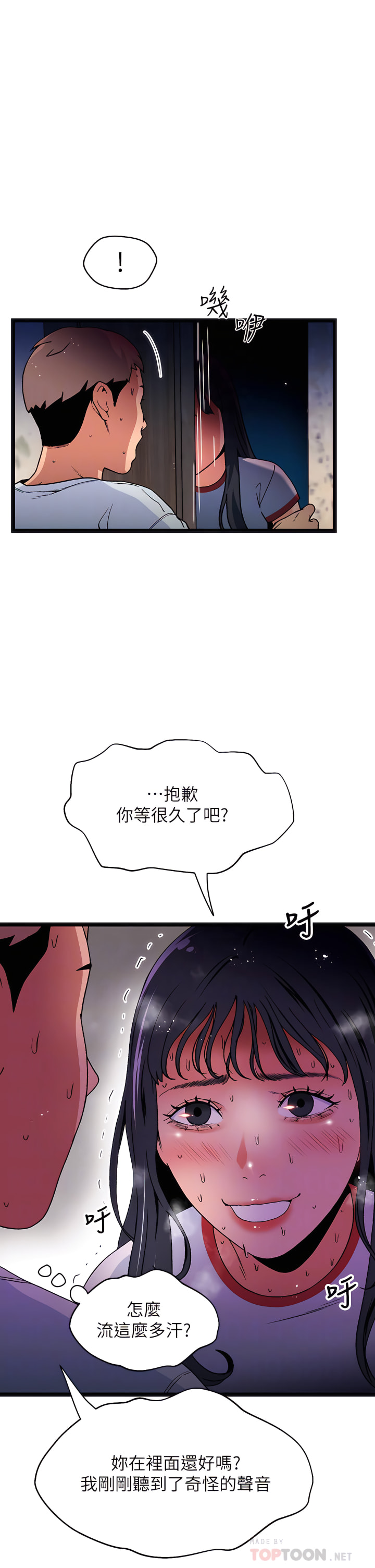 13_12