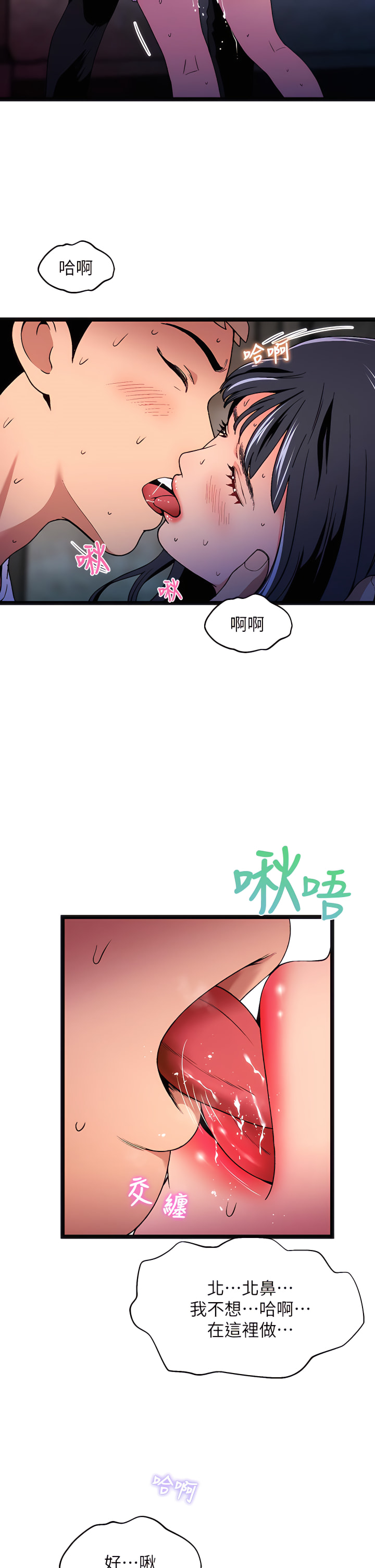 13_20