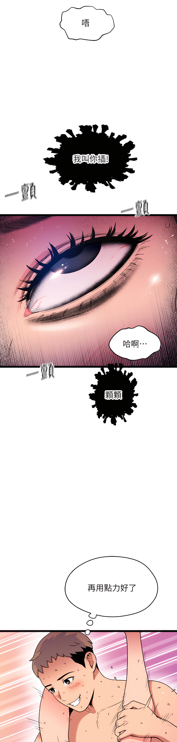 13_32