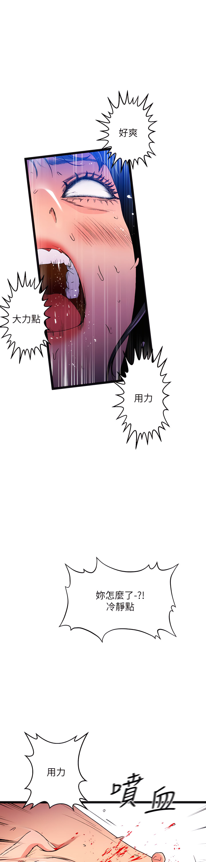 13_37
