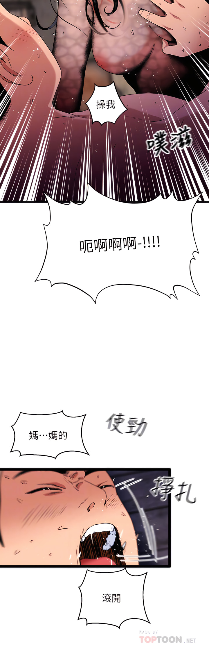 14_13