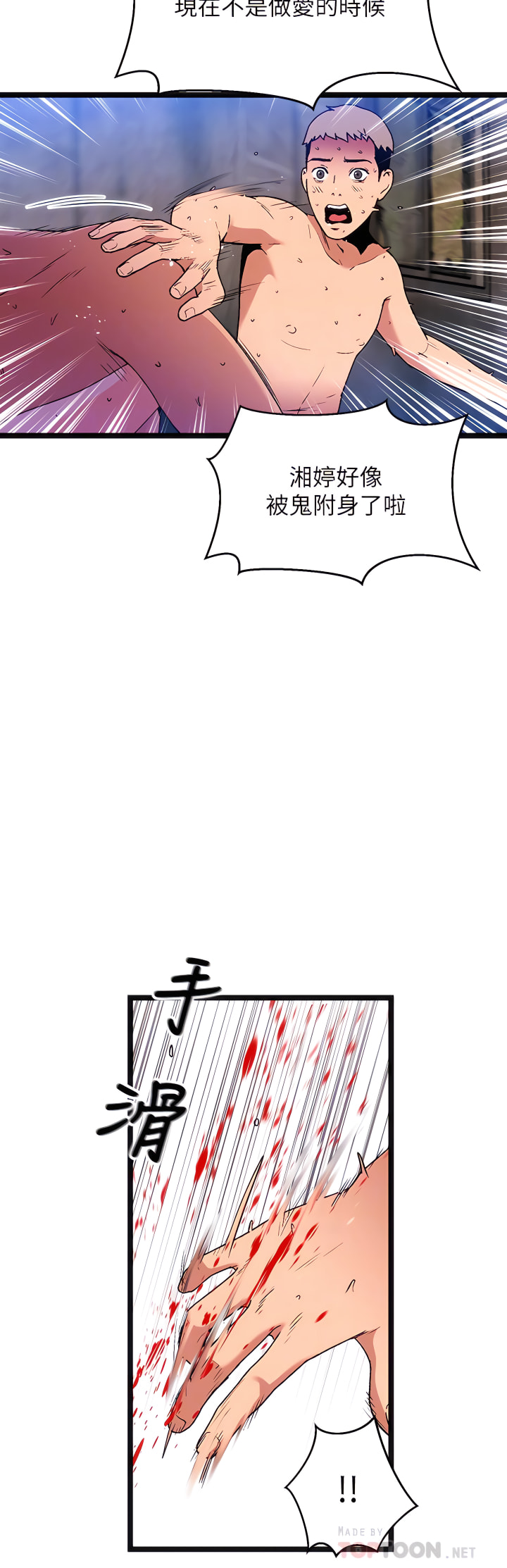 14_17