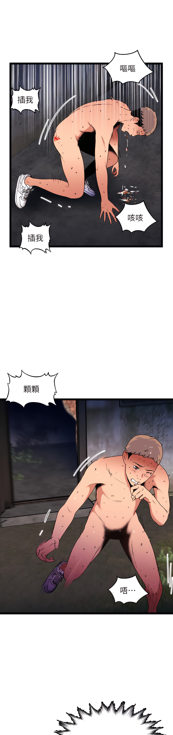 14_20