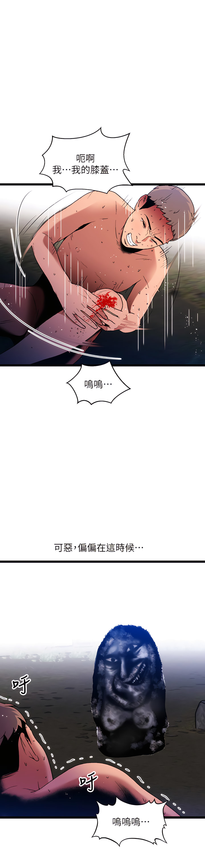 14_23