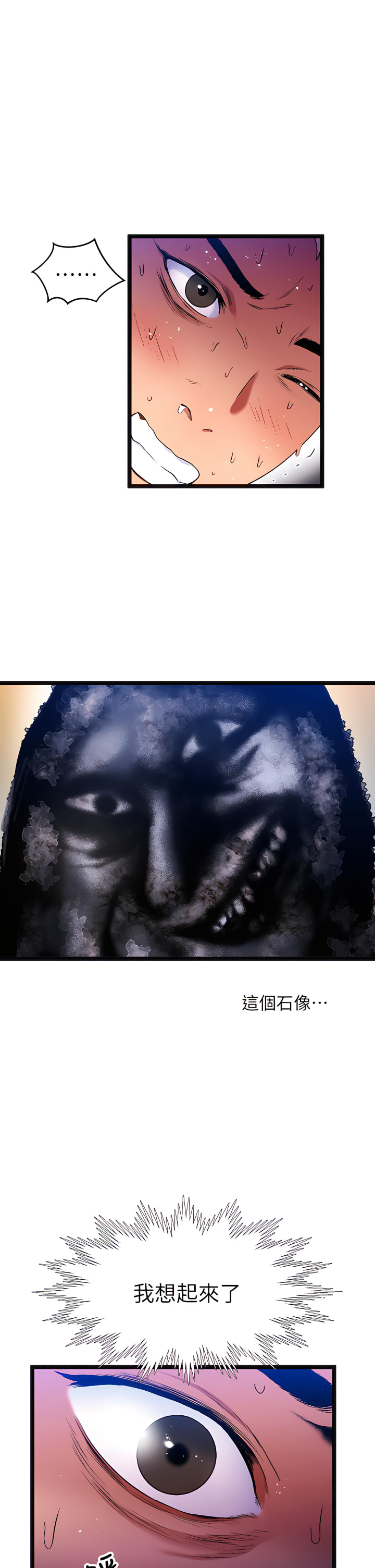14_24