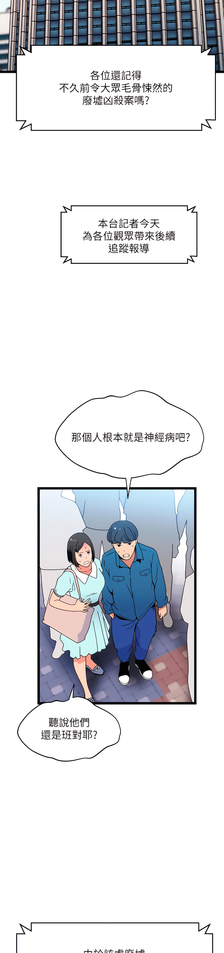 15_26